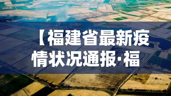 今日教程“微乐内蒙麻将外卦神器下载”-玩家曝光开挂流程