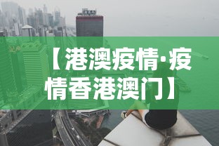 【揭秘一下】“微乐四川麻将外卦神器下载安装ios	”真实开挂技巧分享