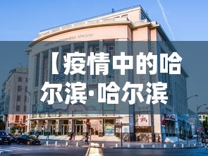 辅助开挂神器“微乐江西麻将系统有诀窍吗	”详细分享装挂步骤教程