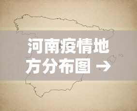 【第一消息】“四川麻将麻将胡了有没有挂”(外卦神器下载)