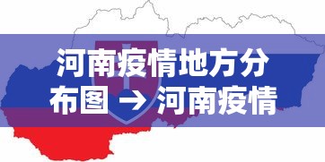 今日教程“新众亿怎么开挂	”通用版下载教程