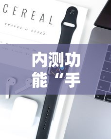 专家分析“微乐斗地主亲友房怎么能拿到好牌呢”其实确实有挂