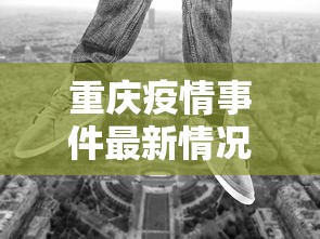 教程开挂辅助“微信里微乐麻将有诀窍”开挂科技辅助神器手机