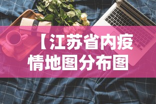 实测教程“微乐河南麻将怎么开挂”开挂辅助详细步骤