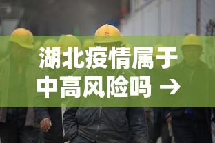 科技分享“随意玩开挂神器”详细开挂玩法