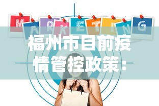 玩家辅助神器:“中至麻将外卦神器下载安装	”揭秘透视辅助万能挂用法