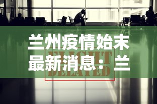 【今日头条】“微乐捉鸡麻将开挂下载”附开挂脚本详细步骤