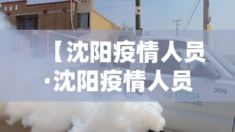 我来教教大家大眼山东麻将如何开挂”-开挂神器-包教包会