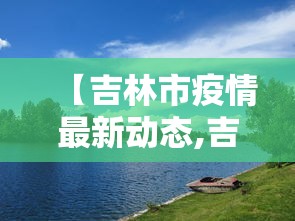 1分钟科普“大唐麻将的挂怎么用	”开挂辅助教程