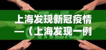 终于知道”株洲麻将怎么打才赢	”掌握辅助功能必胜规则
