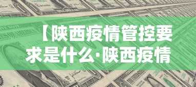 实测教程“微乐跑得快是不是有挂	”通用版下载教程