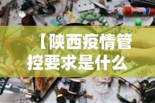 3分钟教程“微乐麻将开挂神器免费下载最新辅助详细教程 3分钟教程“微乐麻将开挂神器免费下载最新辅助详细教程