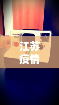 教程解析“微乐麻将有没有诀窍”(曝光透视必备猫腻)