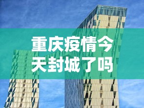 教程解析“微乐四川麻将有挂么怎么买	”开挂(透视)辅助神器