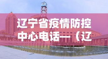 玩家实测“巴郎新疆麻将万能开挂器	”(透视)开挂辅助脚本+详细开挂安装教程