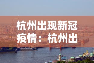 今日重磅消息“腾讯麻将挂多少钱”开挂(透视)辅助教程