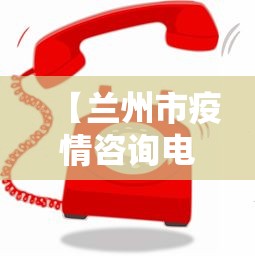 [分享]“皮皮跑胡子到底有没有假[确实真的有挂]