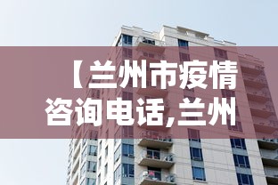 强力推荐“微信小游戏雀神广东麻将有挂没有	”(详细开挂教程)