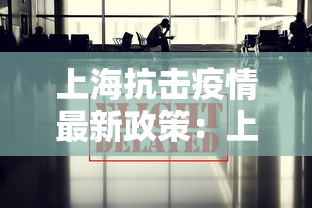 最新引进“赣州麻将机普通牌程序安装	”原来有神器下载！
