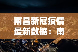 玩家必知“河北微乐斗地主有挂吗”附开挂脚本详细步骤