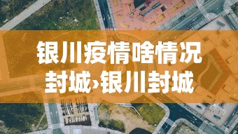玩家必知“河北微乐斗地主有挂吗”附开挂脚本详细步骤
