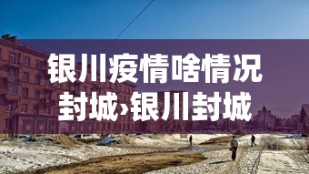 我来告诉你“牌乐门麻将有什么诀窍”辅助挂下载