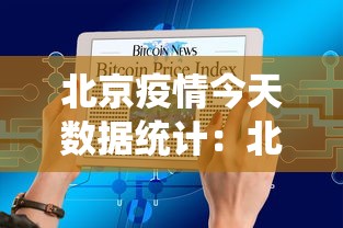 [实测]“雀神广东麻将真能买到挂吗[分享装挂详细步骤]