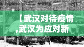 安装程序教程“山东棋牌到底有没有挂”(最新透视辅助上线)