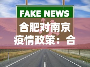 科技通报“微乐福建麻将一直输的原因”开挂辅助脚本+详细