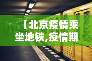 一分钟讲解“四川麻将怎么才可以赢”(确实有挂)