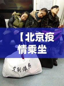 必看教程“小程序途游斗地主透视”详细外挂安装步骤