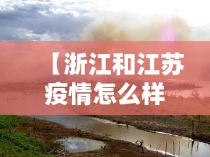 玩家攻略科普“微乐麻将为什么总输”-揭秘开挂教程分享