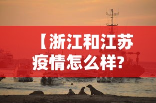 辅助盘点“贵州麻将有没有挂	”分享辅助外挂教程