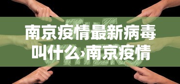 专家分析“微乐家乡麻将必赢软件下载”开挂辅助软件教程
