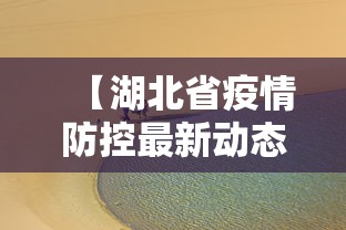 最新技术“中至二人麻将怎么开挂”辅助挂下载	”(最新开挂教程)