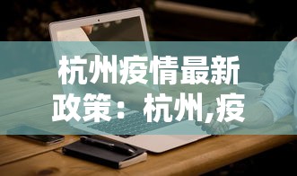 软件分享“微乐陕西麻将怎么提高胜率	”附开挂脚本详细步骤