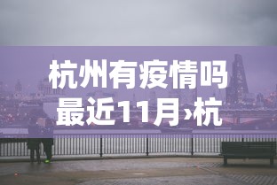 教程更新!“微乐免费挂试用三天”(详细透视教程)-知乎