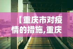 简单学会“雀神广东麻将真的能开挂吗	”开挂步骤方法