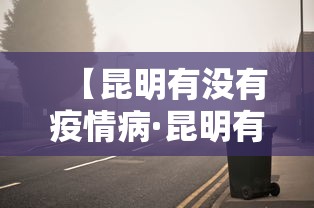 辅助神器“沧州狮城麻将怎么用挂”真实开挂技巧分享