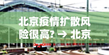 我来教教大家微乐河北麻将为什么一直输	”开挂科技辅助神器手机