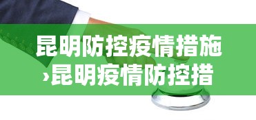 教程更新!“微乐免费挂试用三天”(详细透视教程)-知乎