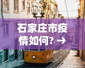 【今日头条】“微乐四川麻将怎么提高胜率”(助赢详细开挂教程)