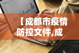 玩家秒懂“乐乐安徽麻将开挂神器	”作弊挂(辅助外挂+教程)