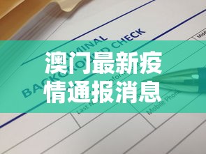 玩家秒懂“乐乐安徽麻将开挂神器”作弊挂(辅助外挂+教程)