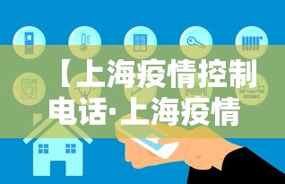 【今日头条】“微乐四川麻将怎么提高胜率”(助赢详细开挂教程)