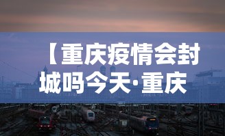 【出现一款新型】“决战十三水怎么开挂”开挂辅助脚本+详细开挂