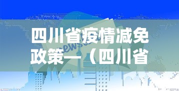 玩家必学攻略“血战到底技巧口诀和实战技巧”(透视)开挂辅助脚本+详细开挂安装教程