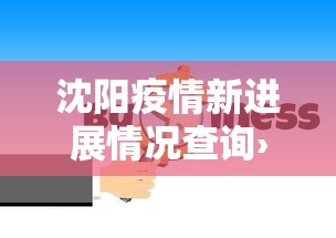 秒懂经验“七喜大厅到底有挂吗”(曝光透视必备猫腻)