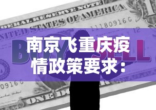 必备科技“微乐四川麻将有挂吗[分享装挂详细步骤]