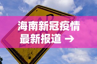 4分钟了解“真人天天麻将怎么开挂”通用版下载教程！